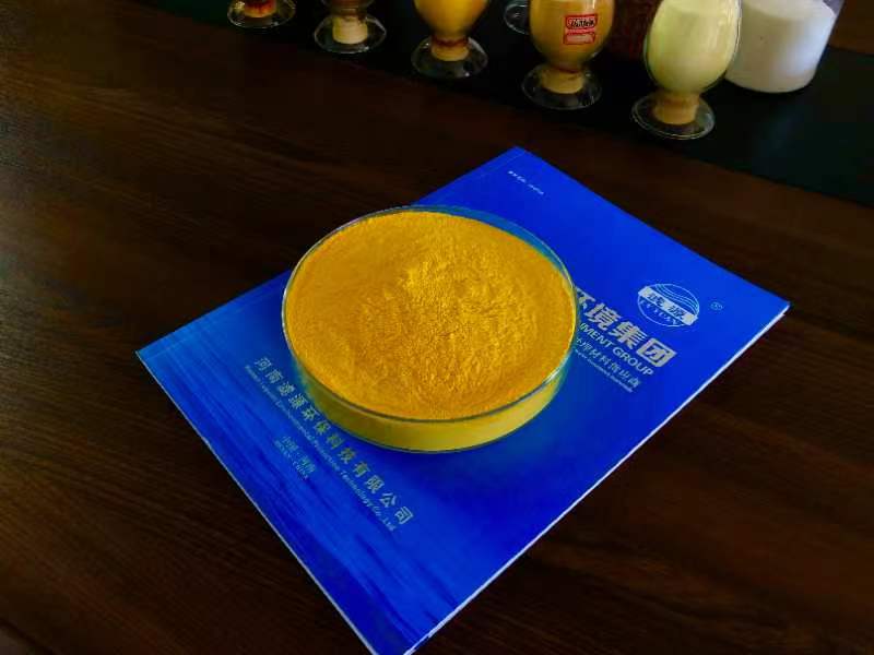 洗沙洗煤廠的污水怎么處理能二次利用嗎 洗沙洗煤廠的污水怎么處理能二次利用嗎